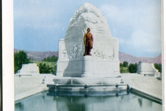 postcard collection, State Capitol, Salt Lake City, Utah